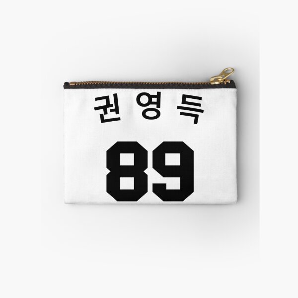 Item preview, Youngdeuk 1.0 designed and sold by printwagon.