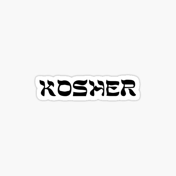 Item preview, Kosher designed and sold by Maris S.
