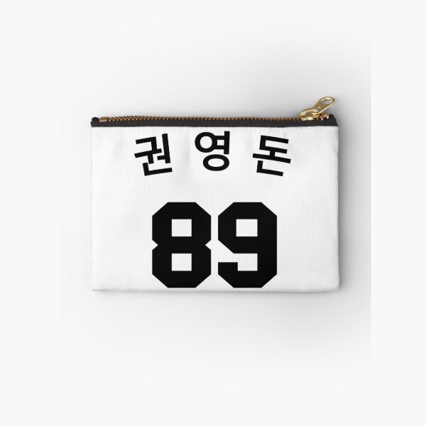 Item preview, Youngdon 1.0 designed and sold by printwagon.