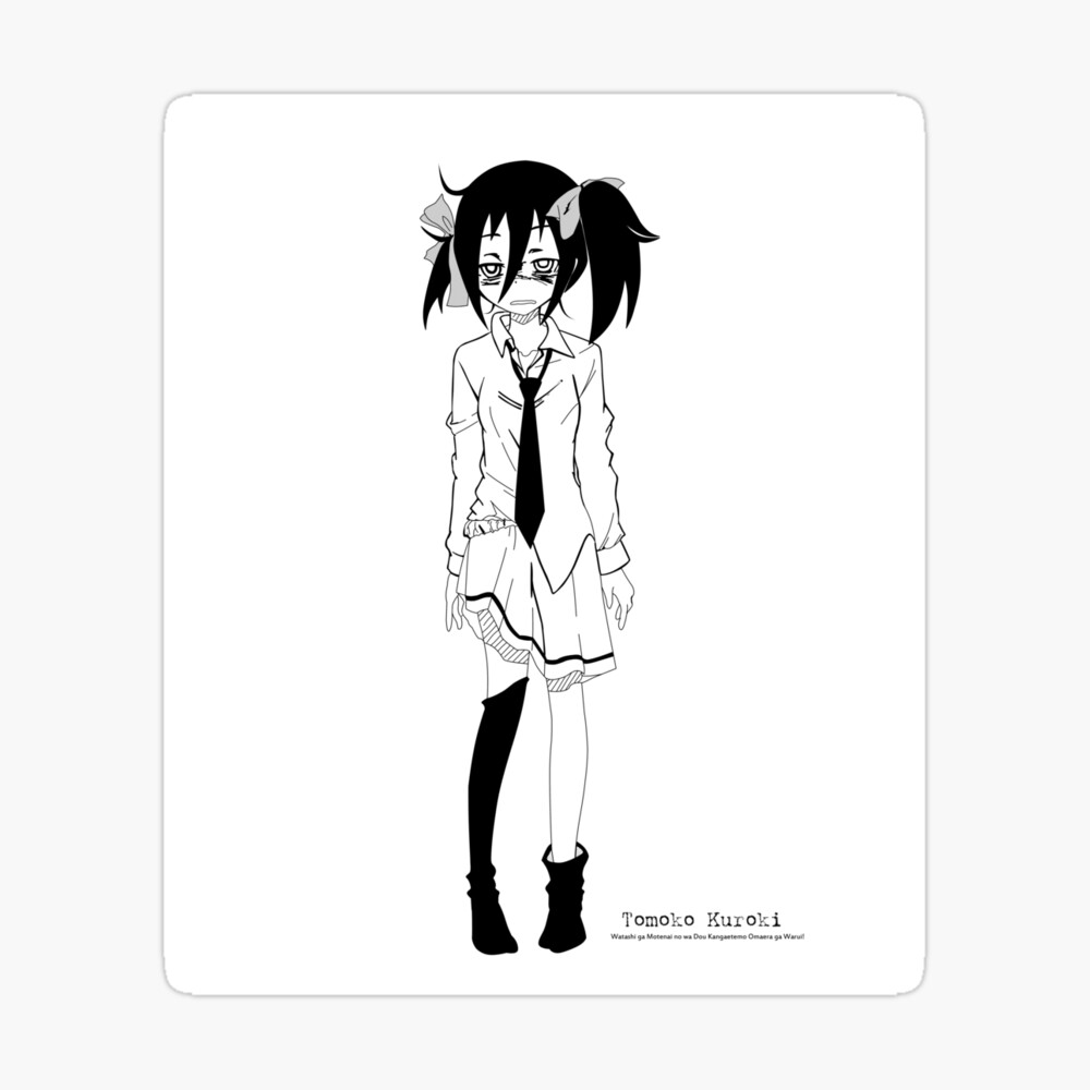 Tomoko Kuroki Watamote