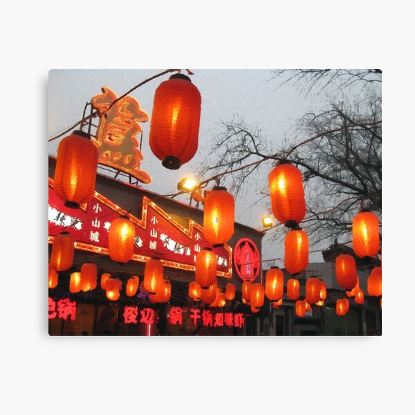 Lanterns Are Red (1) Canvas Print