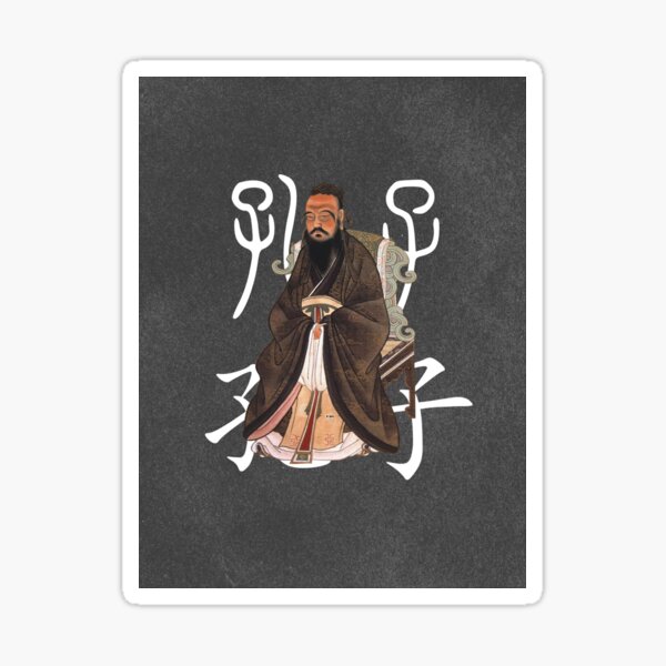Confucius,1770 Sticker