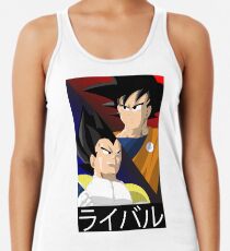 Rivals Women's Tank Top