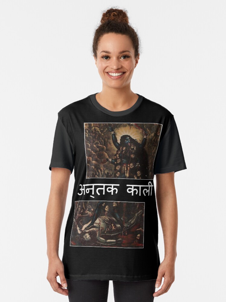 kali goddess t shirt
