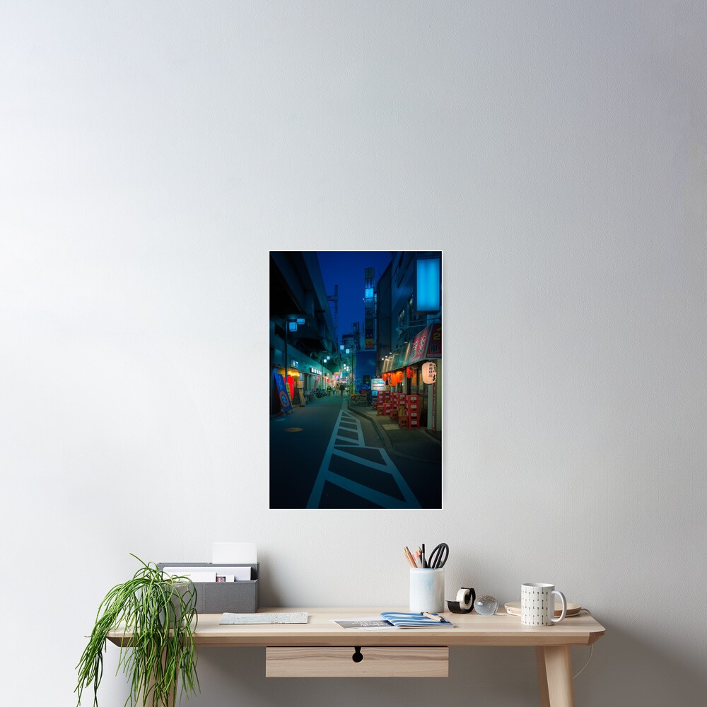 Small Streets of Koenji Poster
