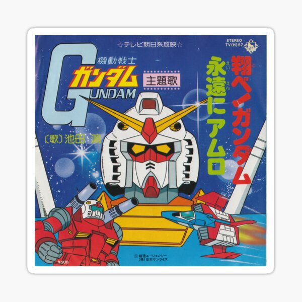 Gundam Stickers Redbubble