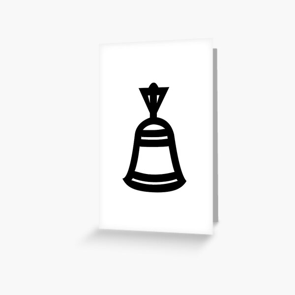 Unicode Character “࿄” (U+0FC4) ࿄ Name:	Tibetan Symbol Dril Bu Greeting Card