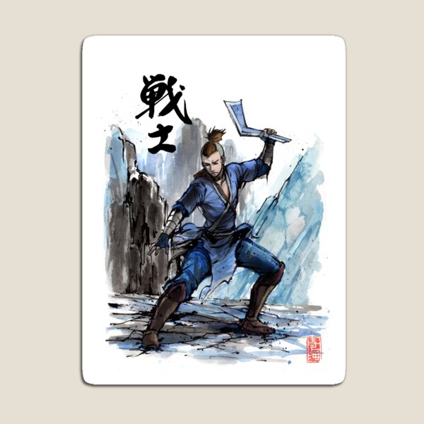 Item preview, Sokka de Avatar Sumi y acuarela con caligrafía designed and sold by Mycks.