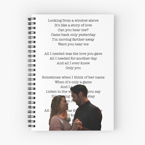 Item preview, Deckerstar designed and sold by stuffsaralikes.