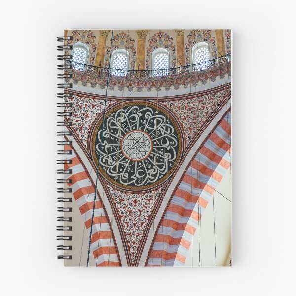 Item preview, Inside Süleymaniye Camii designed and sold by Mark Prior.