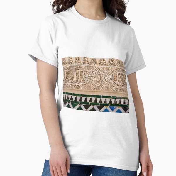 Item preview, Calligraphy in La Alhambra designed and sold by Mark Prior.