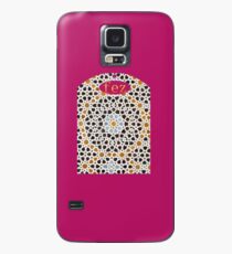 Fez Kunst Hülle & Klebefolie für Samsung Galaxy