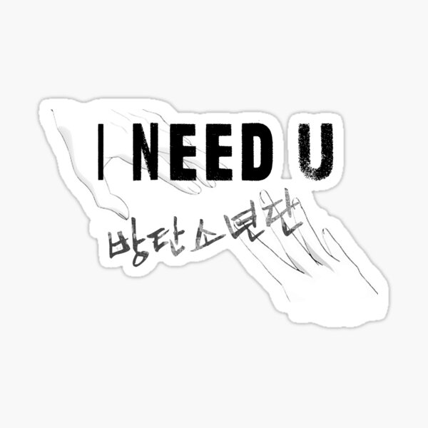 Bts I Need U Gifts Merchandise Redbubble