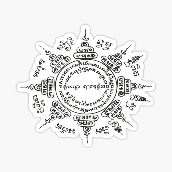 Item preview, Thai Tattoo designed and sold by Semperfight Semper fidelis.