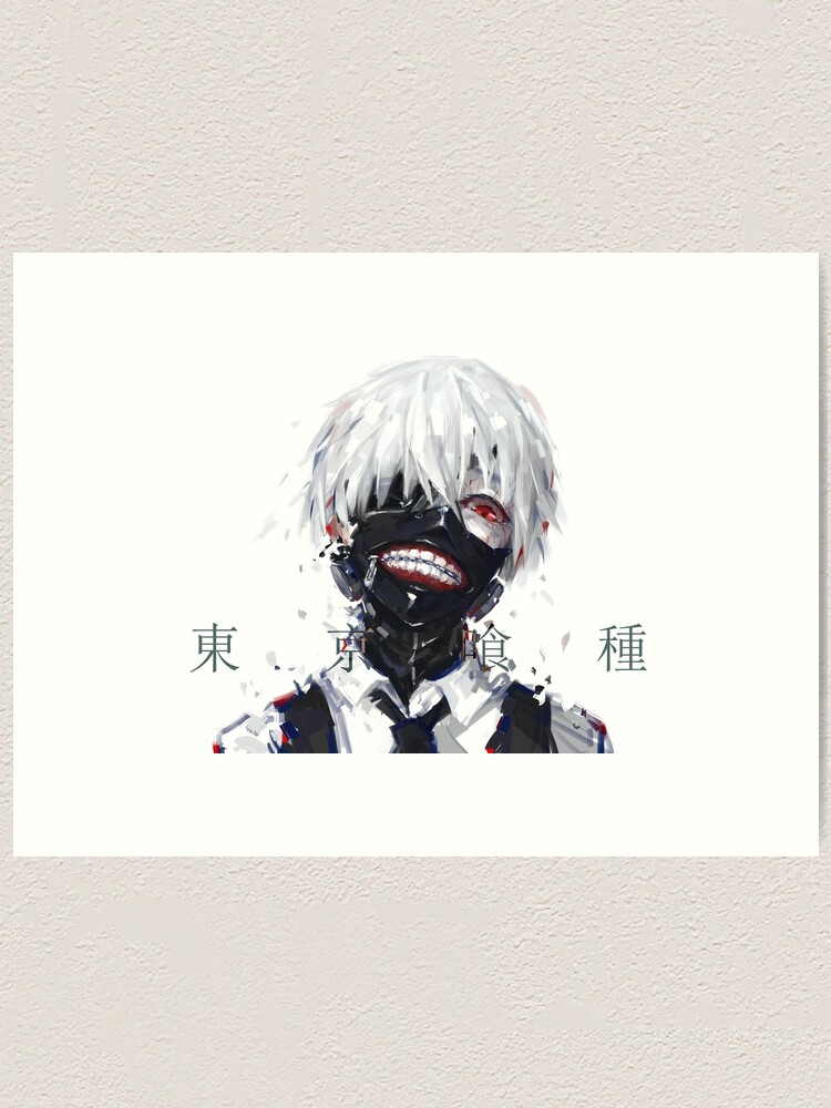 Tokyo Ghoul Ken Kaneki Art Print By Bailey8 Redbubble