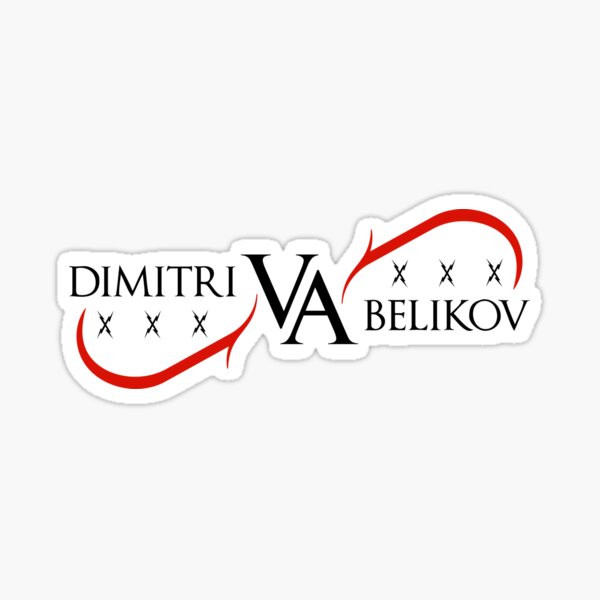 Vampirakademie - Dimitry Belikov Sticker