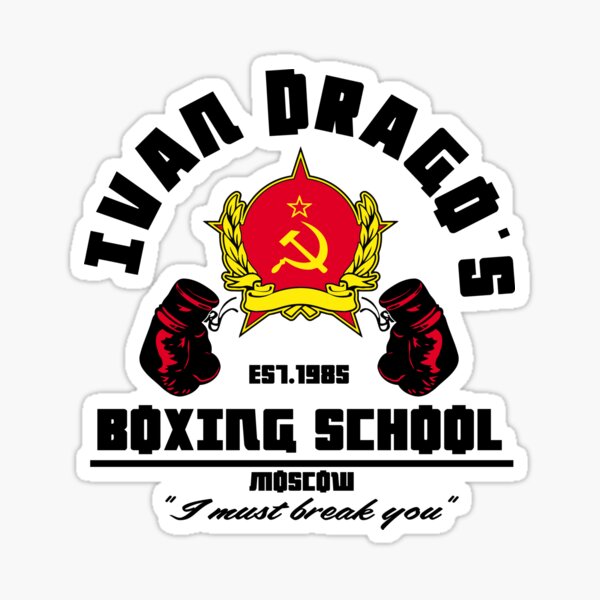 Item preview, I. Drago's boxing school designed and sold by edcarj82.