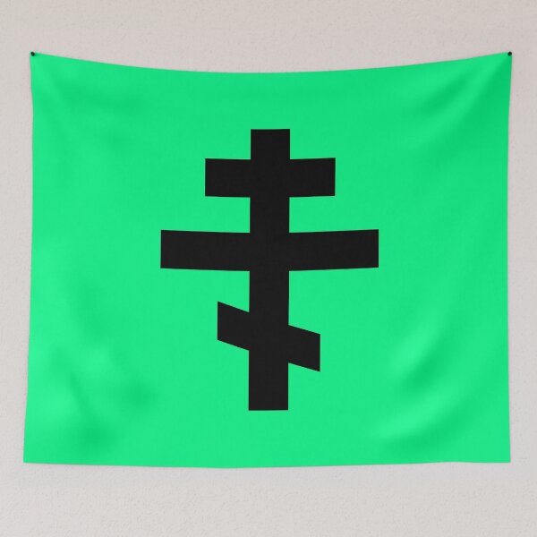 Item preview, russian orthodox cross designed and sold by tony4urban.