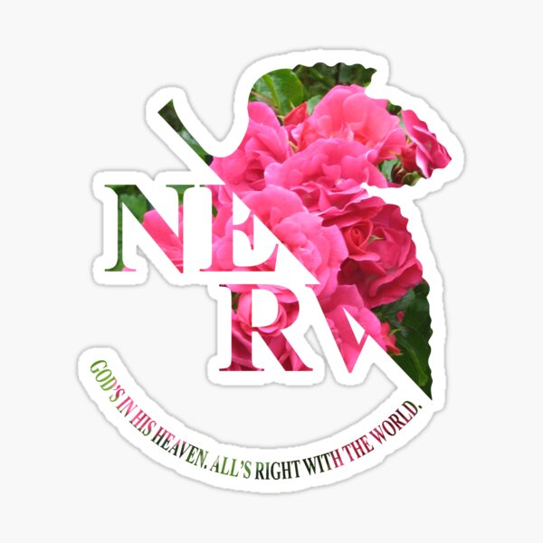 Item preview, Rosy Nerv designed and sold by orgith.