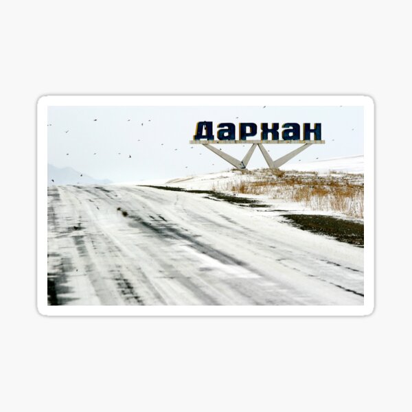The Welcome Sticker