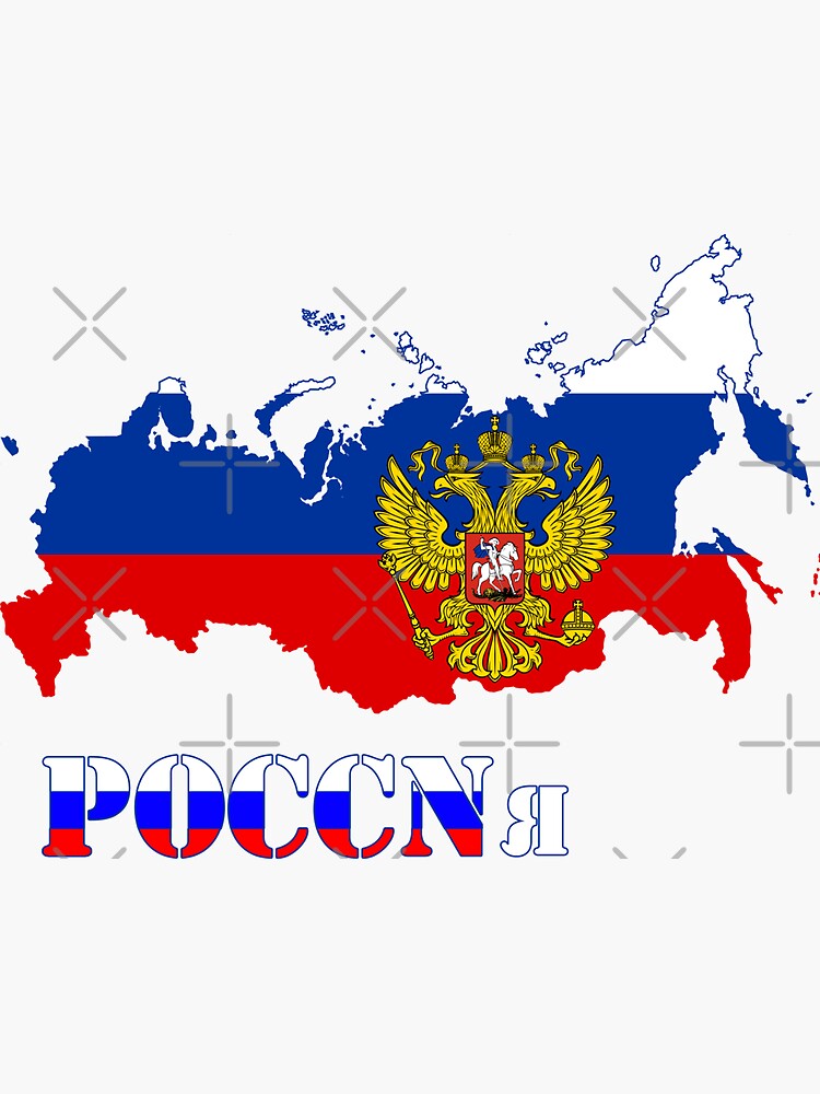 "poccnr russia - flag" Sticker for Sale by hottehue | Redbubble