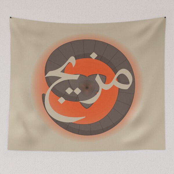 Item preview, Melange designed and sold by amclub.