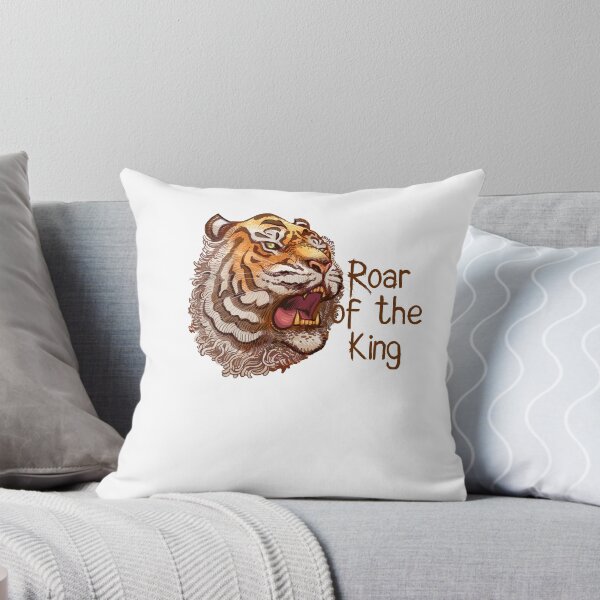 Aperçu de l'œuvre L'appel du roi tigre rugissant créée et vendue par mi-xo.