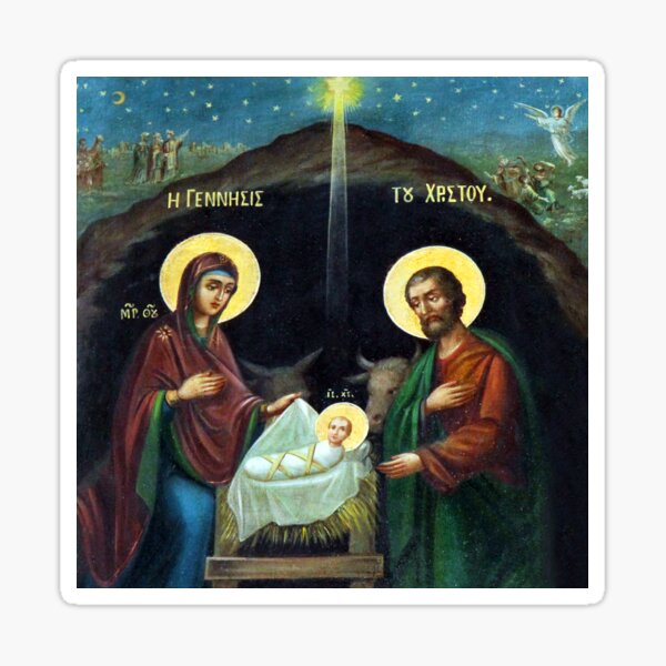Item preview, Joseph and Mary designed and sold by muniralawi.