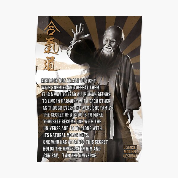 Aikido Family, O Sensei Morihei Ueshiba, Aikido Dojo Poster