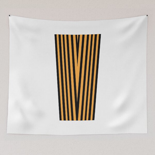 Item preview, Tiger Pinstripe V designed and sold by Cole2234.