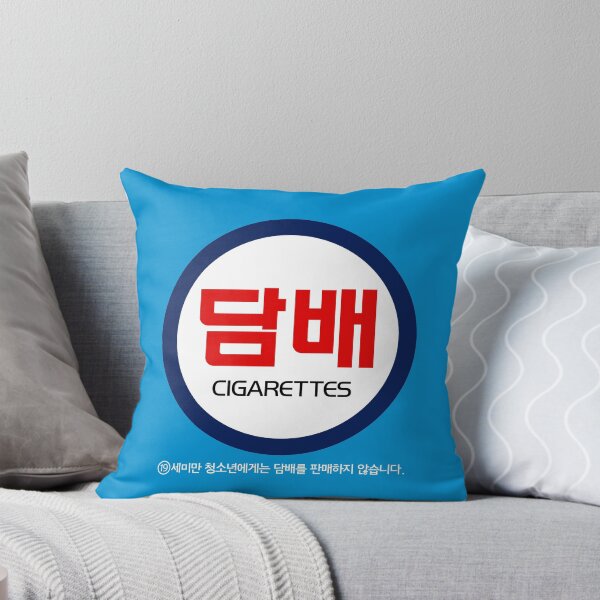 Item preview, Korean Cigarette Sign designed and sold by SeoulSights.