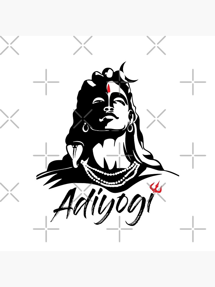 Vector graphic art illustration of Adiyogi 