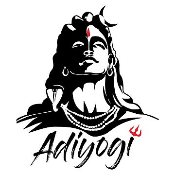 Adiyogi Chronicles: Offering Gurudakshina