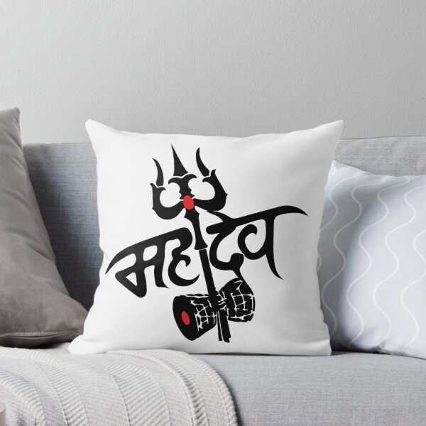 Item preview, Mahadev God Shiva Trisul Dumru Hinduism T-shirt  designed and sold by alltheprints.