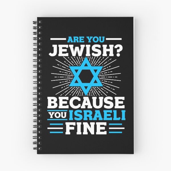 Item preview, Are You Jewish Because You Israeli Fine designed and sold by sabertronics.