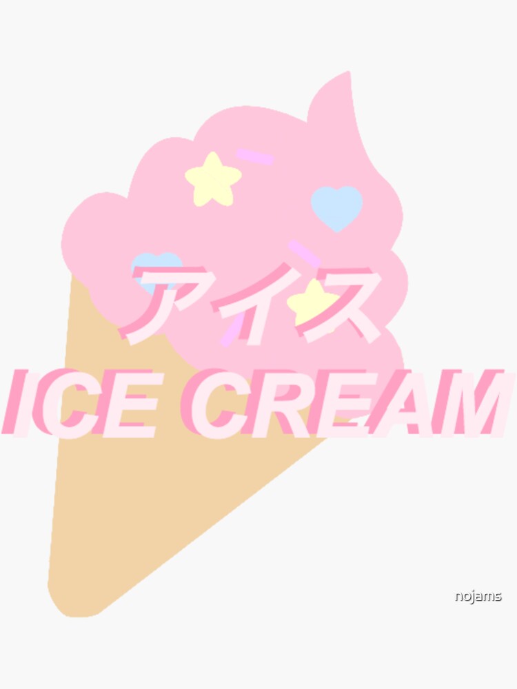 "Ice Cream (Katakana)" Sticker by nojams Redbubble