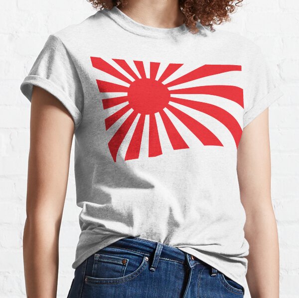 Japanese Rising Sun Flag T-Shirt