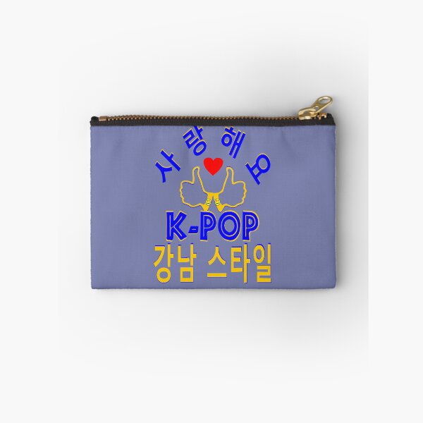 Item preview, ❤I Love GangNam Style designed and sold by Fantabulous.