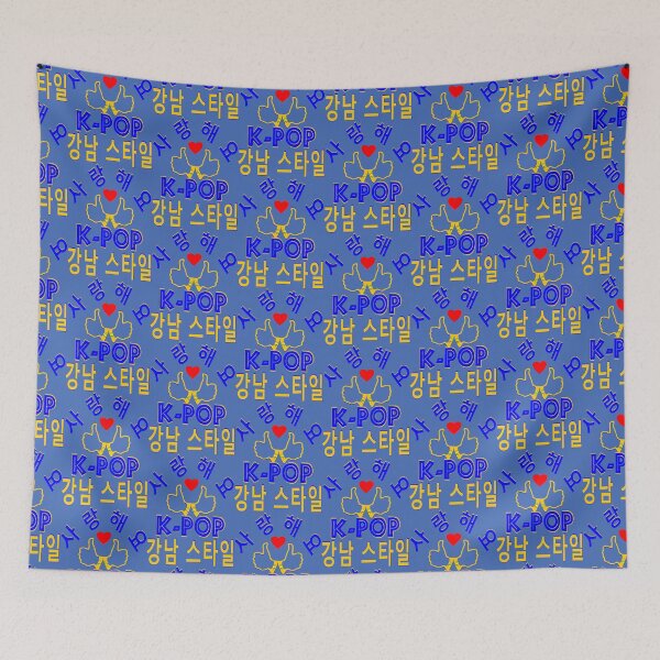 Item preview, ❤I Love GangNam Style designed and sold by Fantabulous.