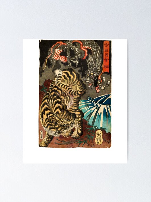 『ウレうー特価』　Aykid Tiger アイキッド　タイガー　絵画　油絵 発見うー特価』 Aykid Tiger アイキッド タイガー 絵画 油絵