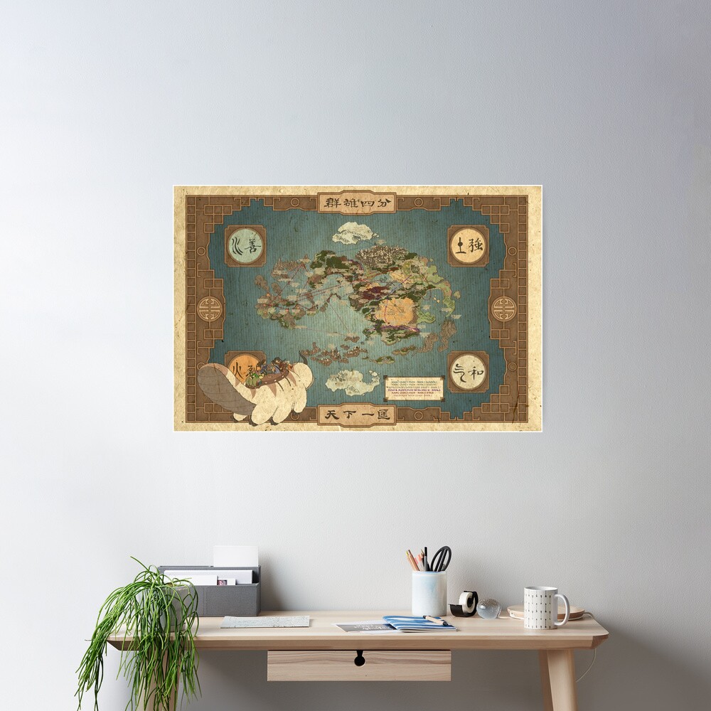 Avatar the Last Airbender Map Poster