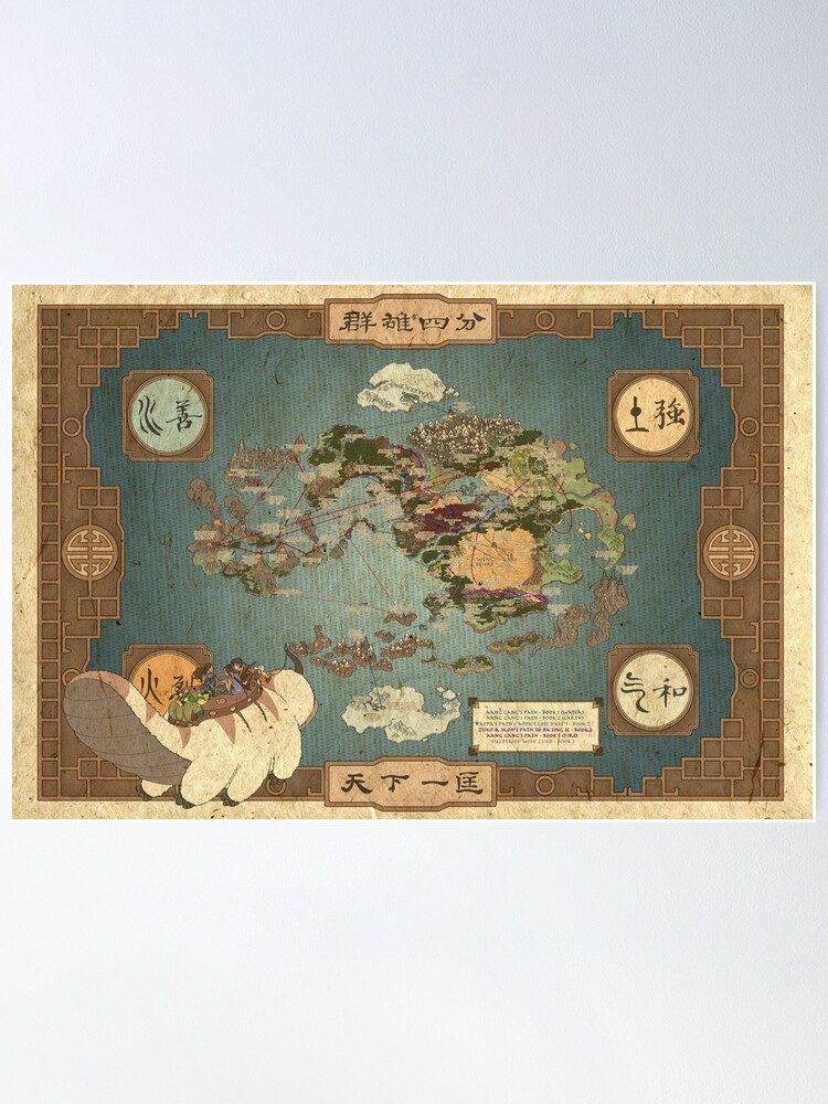 Alternate view of Avatar the Last Airbender Map Poster