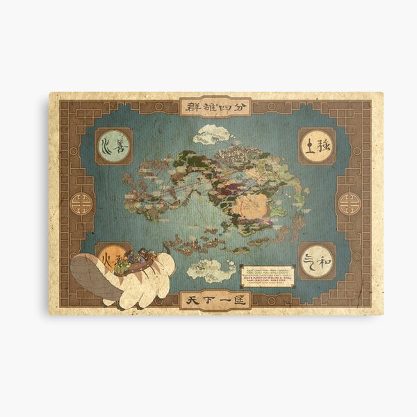 Avatar the Last Airbender Map Metal Print