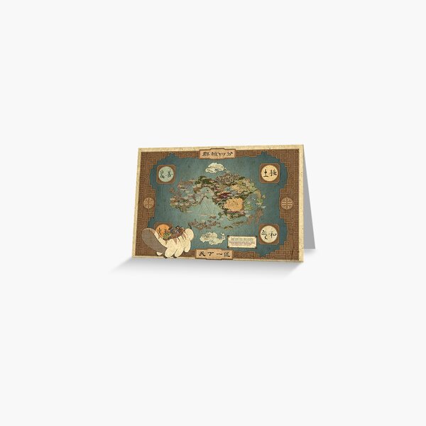 Item preview, Avatar the Last Airbender Map designed and sold by sanguinolent.