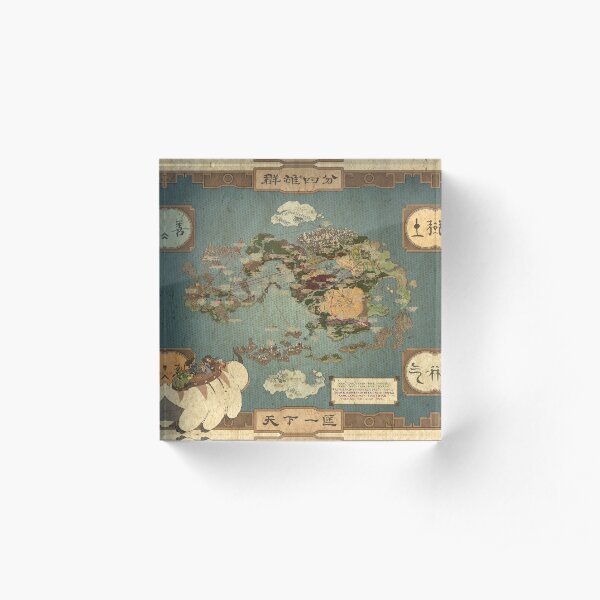 Avatar the Last Airbender Map Acrylic Block