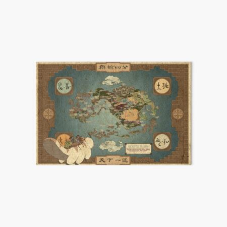 Artikel-Vorschau von Avatar die letzte Airbender Map, designt und verkauft von sanguinolent.