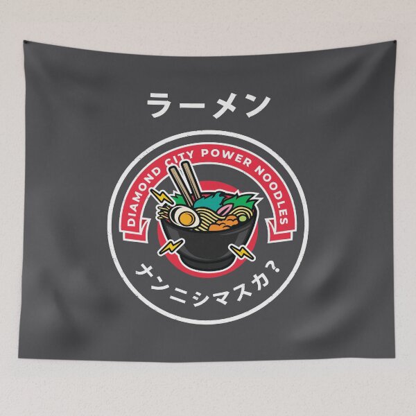 Item preview, Power Noodles designed and sold by asirensong.