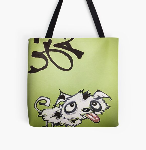 Emerald Ink Puppy All Over Print Tote Bag
