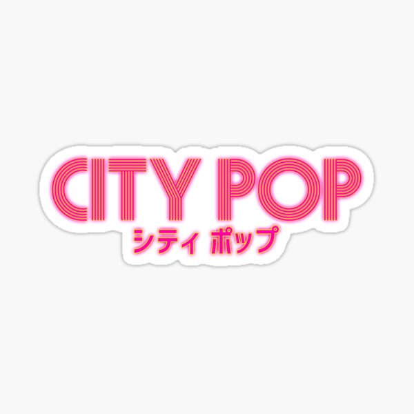 Сити поп. Citypop - Japanese 90s Retro fonts download.