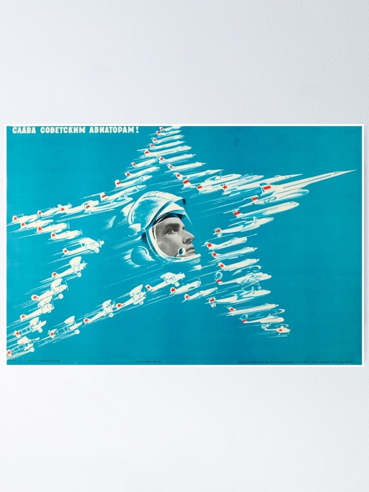 Alternate view of Glory to the Soviet Aviators! USSR, 1973, by B. Reshetnikov Poster